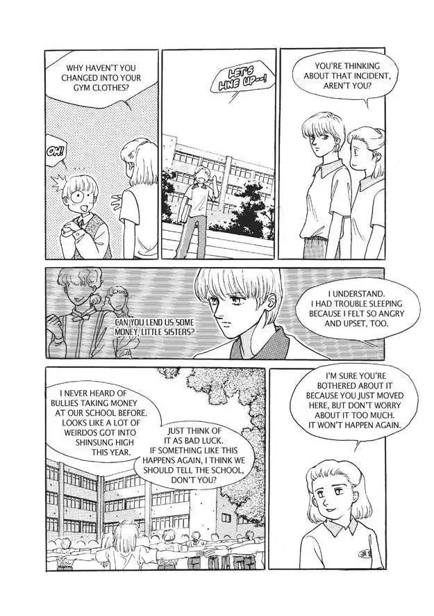 Do Whatever You Want Chapter 3 32